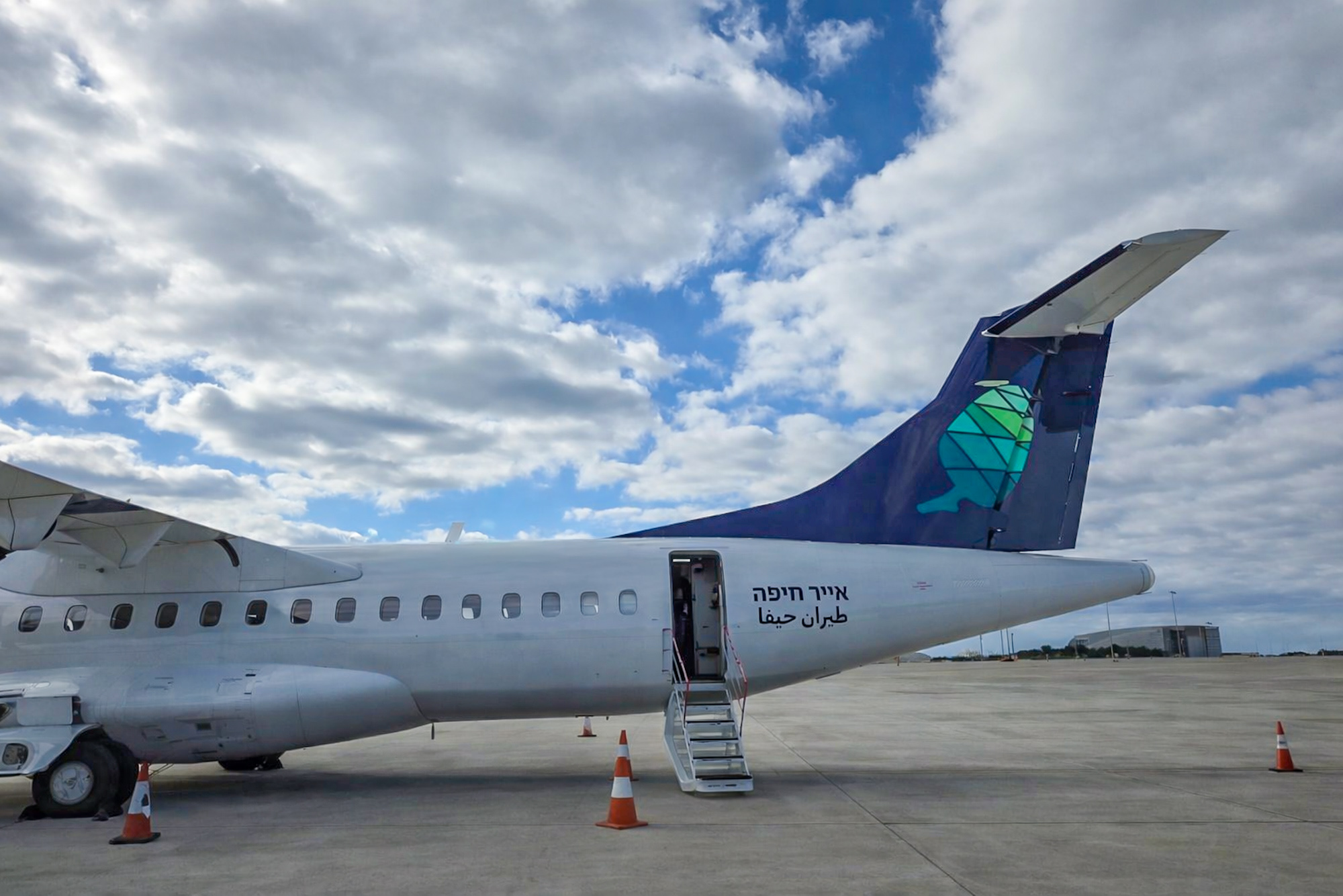 Авіакомпанія airHaifa