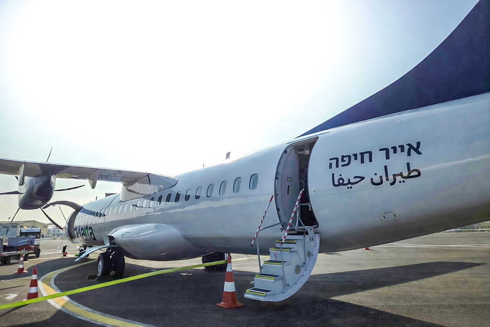 Авіакомпанія airHaifa